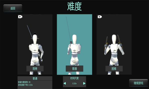 9570官方金沙入口登录手机版下载-9570官方金沙入口登录手机版中文正版下载v1.0.1游戏画面4