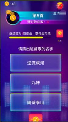 银河官网7163红包版游戏下载-银河官网7163红包版最新版2023下载游戏画面2