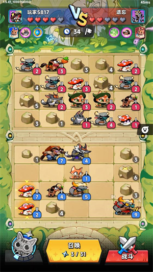 澳门新葡平台网址8883大乱斗手机版游戏下载-澳门新葡平台网址8883大乱斗2025版下载游戏画面3