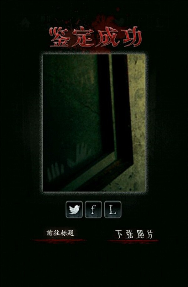 金沙9001网址游戏攻略14