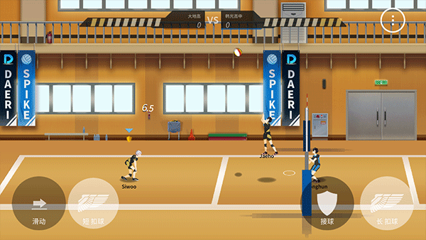 the 银河网站394网址手机版