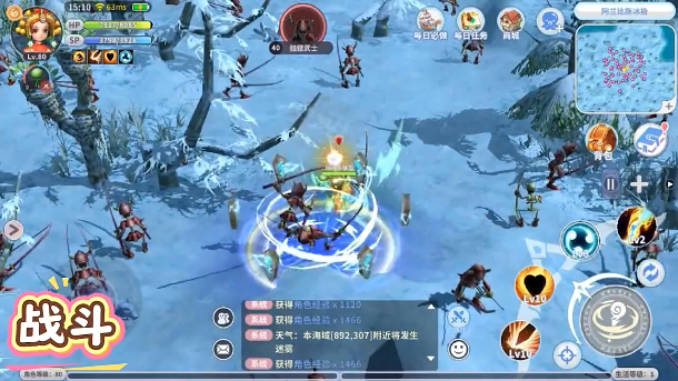 11kk163银河taptap版