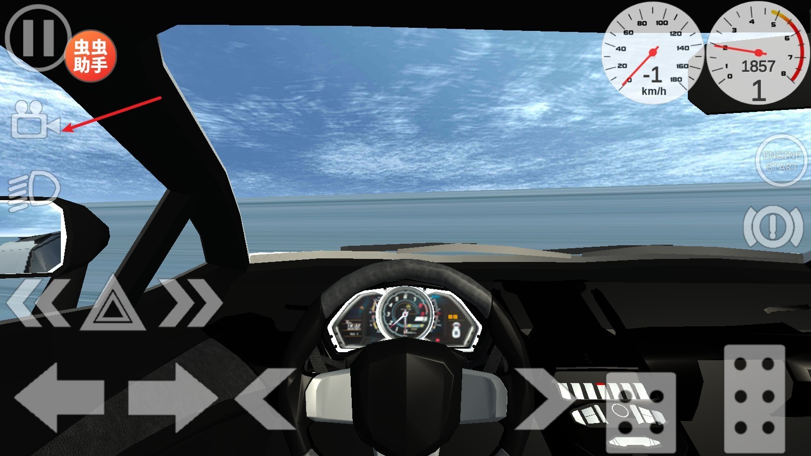 美高梅平台开户汉化版