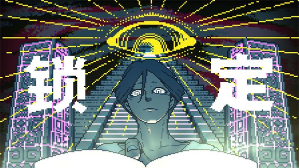 威尼斯vip网站安卓版下载-威尼斯vip网站安卓版手游官方下载v1.0.1游戏画面3