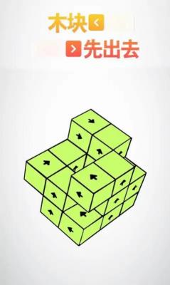 威尼斯vip网站安卓版下载-威尼斯vip网站游戏下载游戏画面3