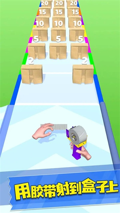 澳门金沙1996手游下载-澳门金沙1996安卓版下载v0.0.1