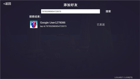 全面憨憨战争模拟器国际服