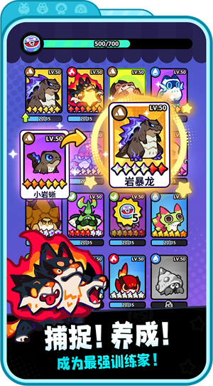 巴黎人线上贵宾厅冒险队游戏-巴黎人线上贵宾厅冒险队测试版游戏（暂未上线）游戏画面1