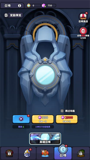 银河贵宾汇GALAXY微信小游戏-银河贵宾汇GALAXY微信小程序（暂未上线）游戏画面1