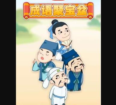 威尼斯人60555红包版