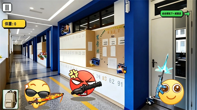 精彩截图-澳门金沙appjs1991跑跑下载-澳门金沙appjs1991跑跑最新版下载v1.02