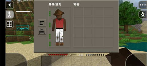 银河galaxy娱乐.4野人岛