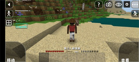 银河galaxy娱乐.4野人岛