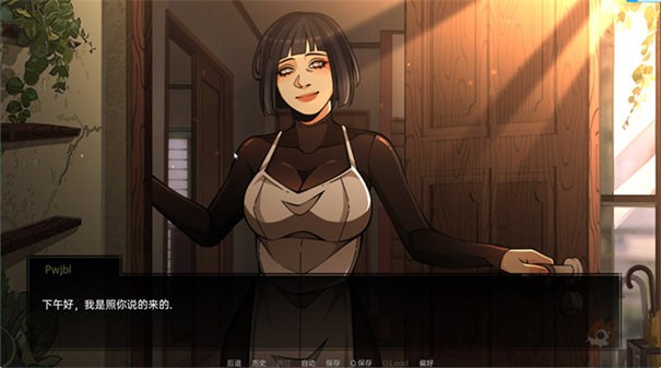 威尼斯9479忍者之主