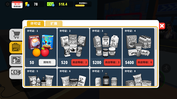 澳门金沙APP大全官方正版