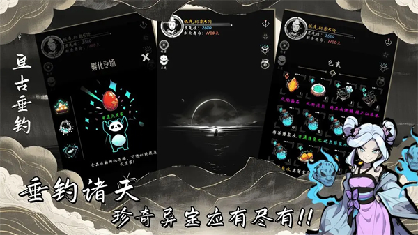 威尼斯人app官方下载2026下载-威尼斯人app官方下载2026最新版下载v1.0.1.14游戏画面5