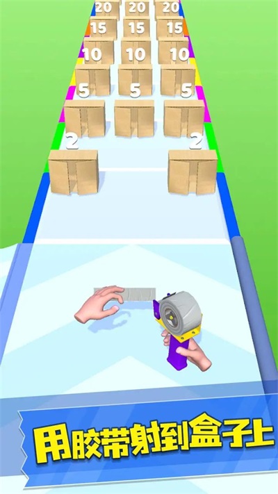 美狮美高梅线上娱乐手游下载-美狮美高梅线上娱乐安卓版下载v0.0.1游戏画面2