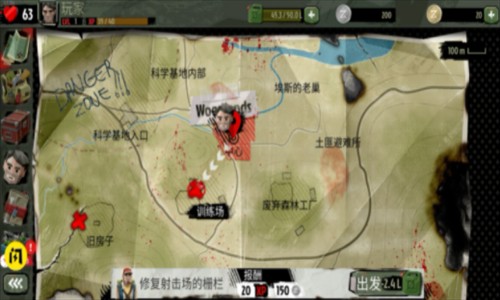 新濠天地官方网站3559战场手机版游戏下载-新濠天地官方网站3559战场2026版手游下载