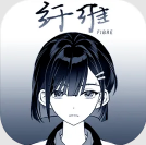 金沙9570登录入口taptap版游戏-金沙9570登录入口测试版游戏（暂未上线）