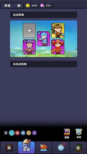 银河贵宾汇GALAXY小游戏