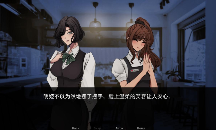 wns威尼斯人安卓版下载-wns威尼斯人安卓版手游官方下载v1.0游戏画面3