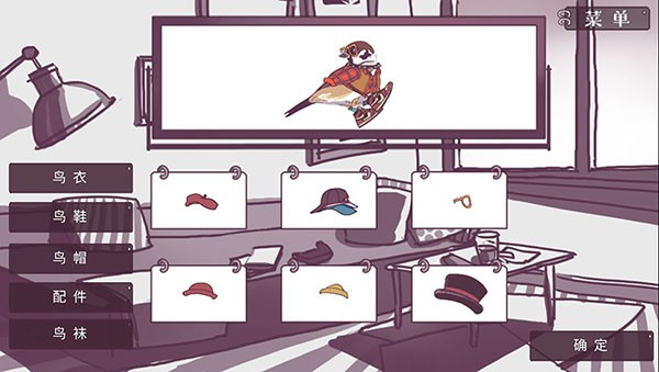 新濠天地3559cσm官方版下载-新濠天地3559cσm官方版正版下载v4.00.00