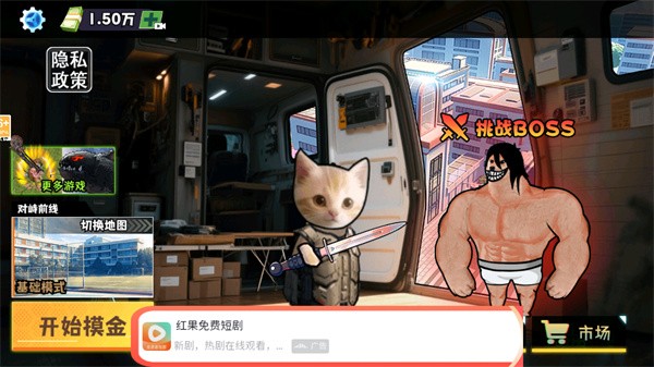 js6666澳门金沙下载-js6666澳门金沙手机版下载v1.0.1