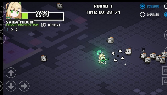 精彩截图-威尼斯188挺进地牢2025下载-威尼斯188挺进地牢2025最新版手游下载安装v1.0.02