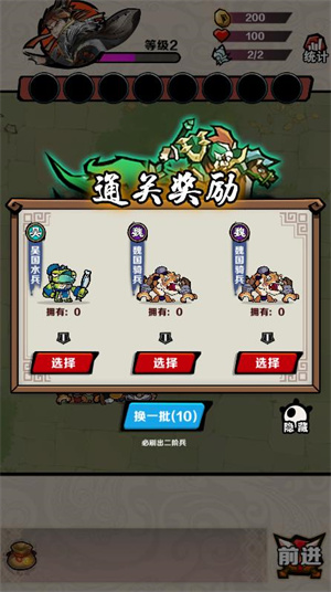 银河999官网小游戏下载-银河999官网安卓版下载游戏画面2