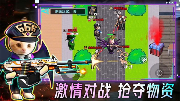 精彩截图-线上澳门人威尼斯3538下载-线上澳门人威尼斯3538手机版下载v1.0.12