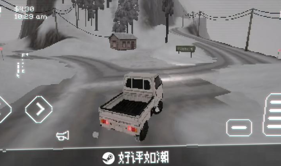 银河网址注册正版下载-银河网址注册官方正版下载v1.12游戏画面2