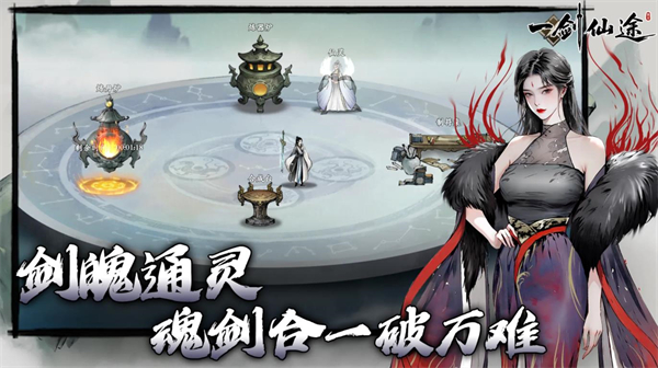 金沙官网最新网址taptap版游戏-金沙官网最新网址安卓版游戏（暂未上线）