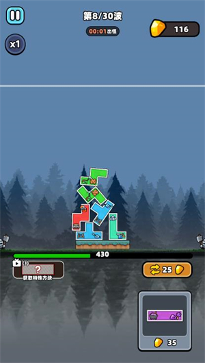 精彩截图-金沙3983登陆小游戏-金沙3983登陆小游戏最新版（暂未上线）1