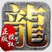 巴黎人blr2288new复古传奇下载-巴黎人blr2288new复古传奇传奇手游官方下载v1.0