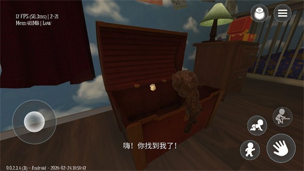 99银河app下载官方版