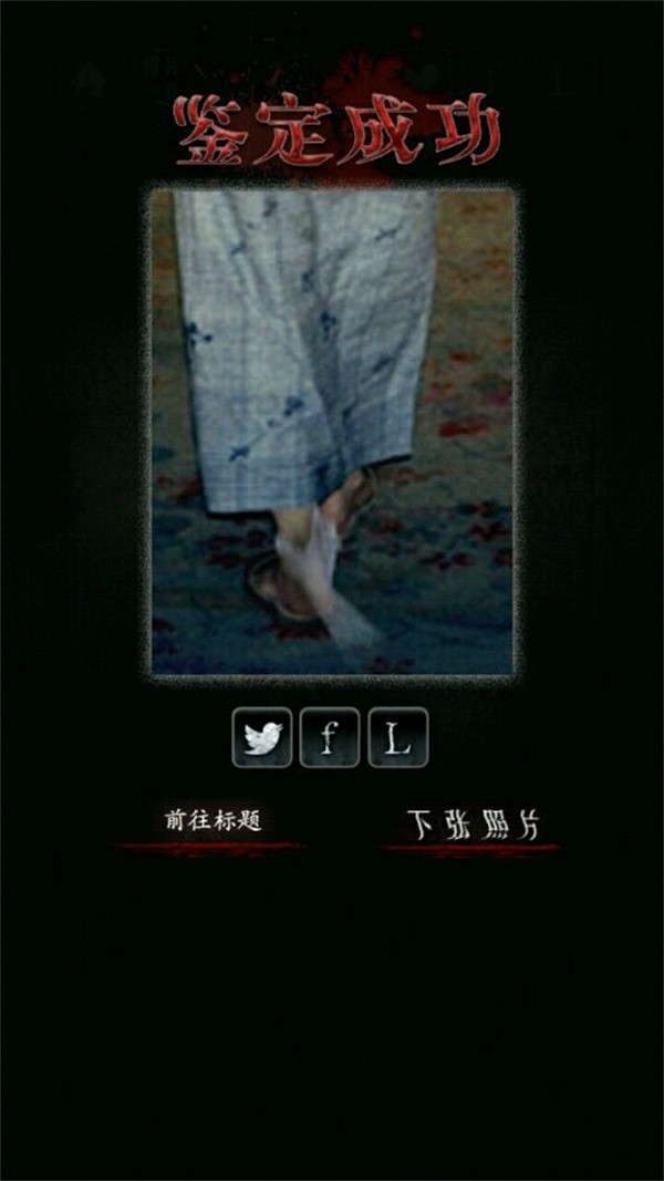 金沙9001网址游戏攻略15