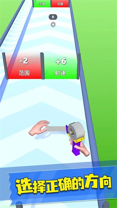 美狮美高梅线上娱乐手游下载-美狮美高梅线上娱乐安卓版下载v0.0.1游戏画面1