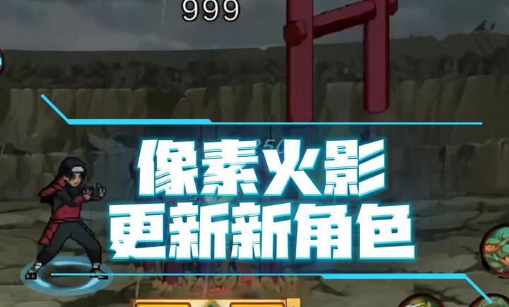 金沙9170APP下载次世代1.22最新版下载-金沙9170APP下载次世代1.22手机版下载游戏画面3