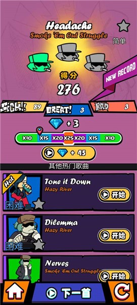 1331h银河导航联机版