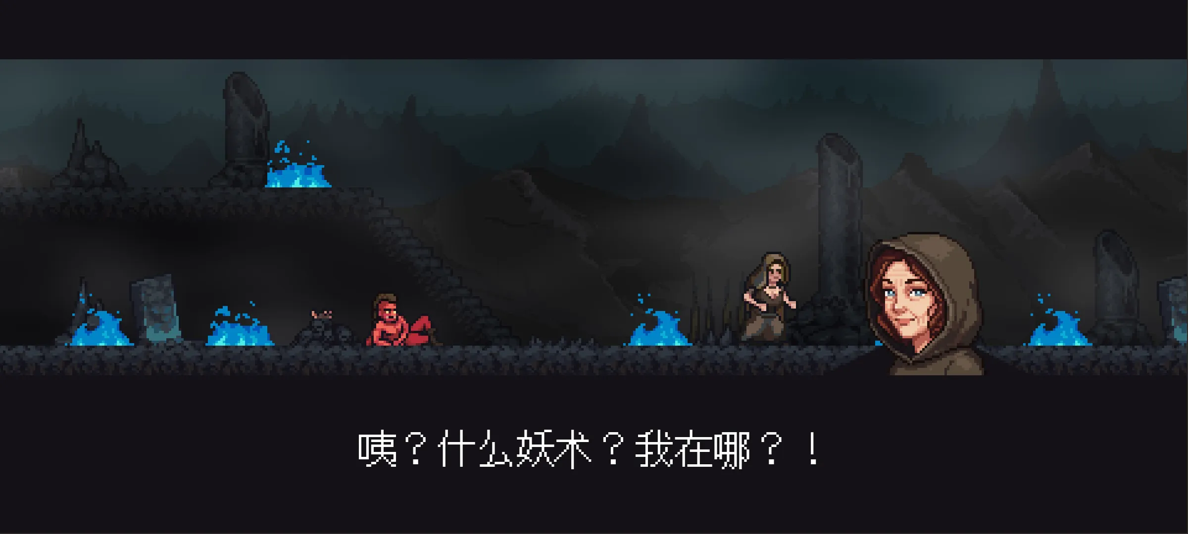 银河优越会线路游戏下载-银河优越会线路游戏手机版下载v1.1.28游戏画面4