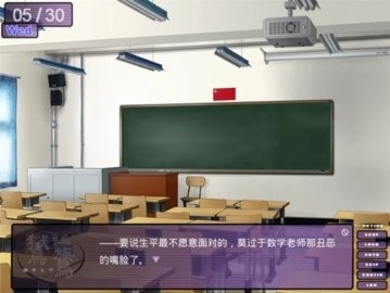 银河贵宾厅网址大全镜花水月手机版下载-银河贵宾厅网址大全镜花水月手机版游戏官方下载v1.0.4游戏画面1