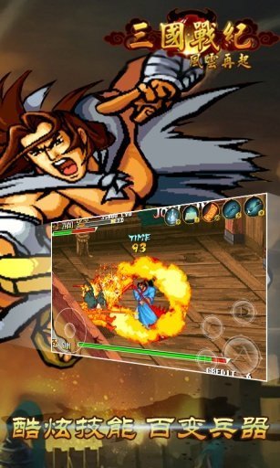 精彩截图-金沙贵宾厅游戏厅版本下载安装-金沙贵宾厅游戏厅版本.apk最新版下载2