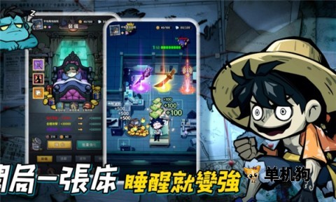 精彩截图-2949银河官网游戏下载-2949银河官网手游最新版下载v1.10000.122