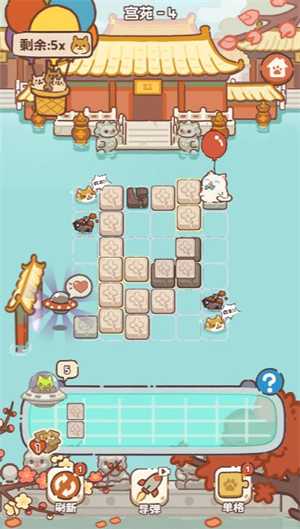 澳门新葡新京官方app