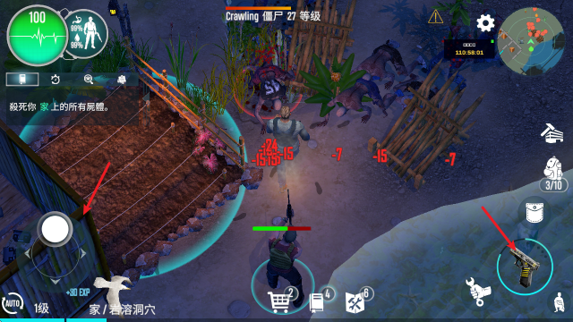 威尼斯人下载地址