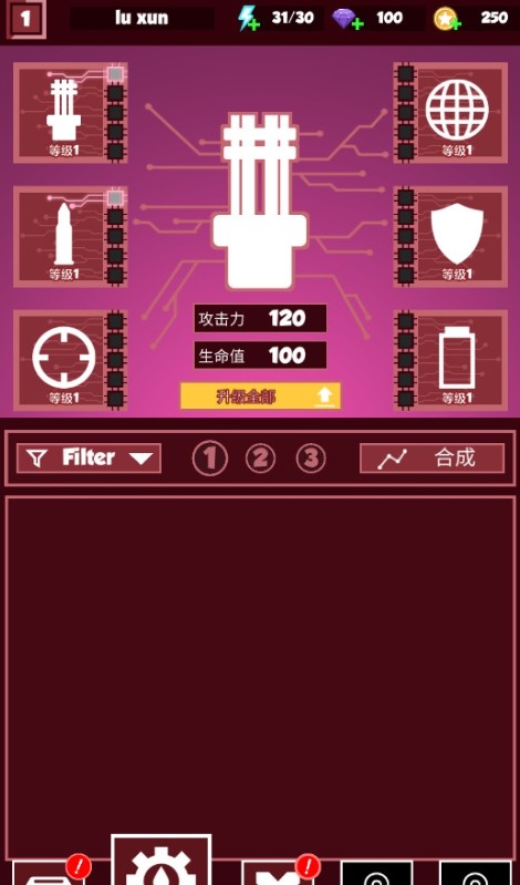 9001金沙geometry tower安卓