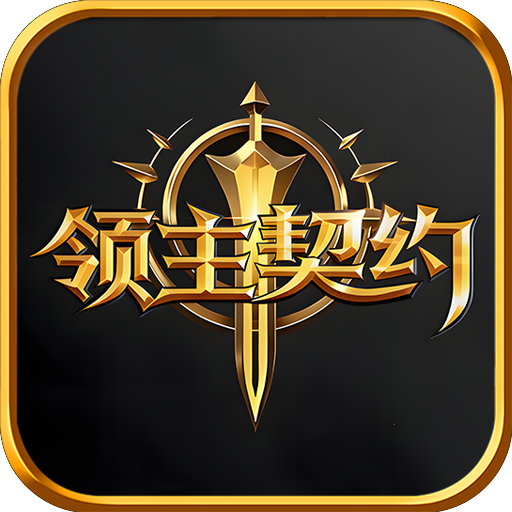 银河集团app下载taptap版游戏下载-银河集团app下载手机版游戏下载