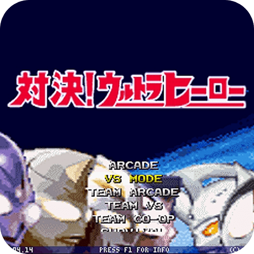 美狮美高梅网站奥特曼200人物手机版下载-美狮美高梅网站奥特曼200人物手机版游戏下载安装v1.19