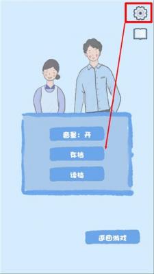 我要如何说38238威尼斯安卓版