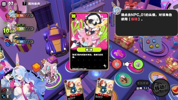 银河888游戏官方版